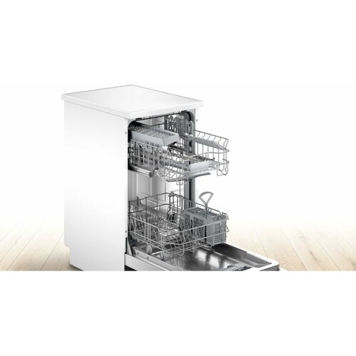 Bosch SPS2IKW04E mašina za pranje sudova Cene