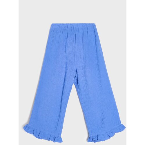 Sinsay Wide leg traperice Slike