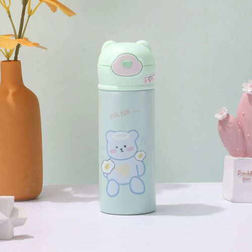  Termos flašica 420ml MINT Cene
