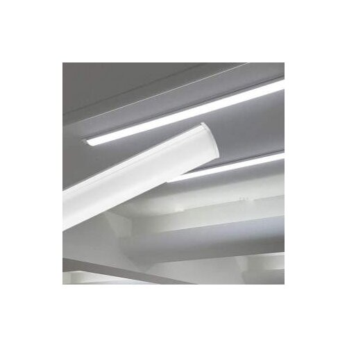 Braytron PROLINE P-20W-0.6MT-GRY-4200K BN20-00613 Slike