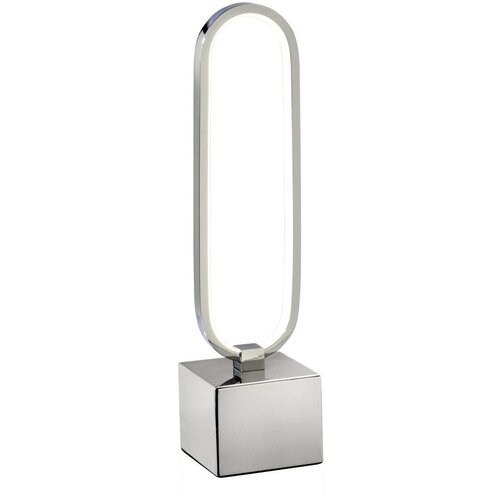 Schuller Colette LED namizna svetilka, Chrome, (21006637) Cene