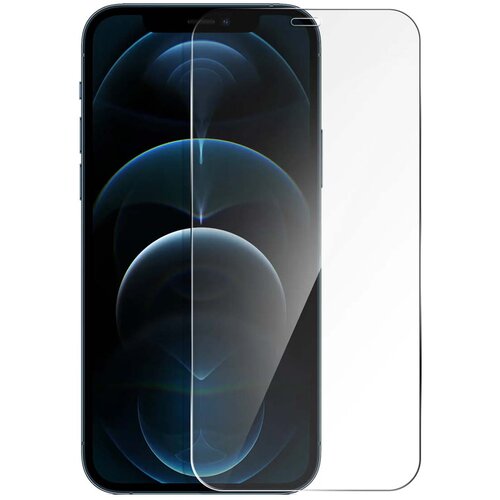Puro Za&scaron;čita zaslona za iPhone 12 Pro Max z antibakterijskim tretmajem, Prozorna, (5000276342) Cene