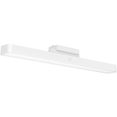 Xiaomi Magnetic Reading Light Bar Cene