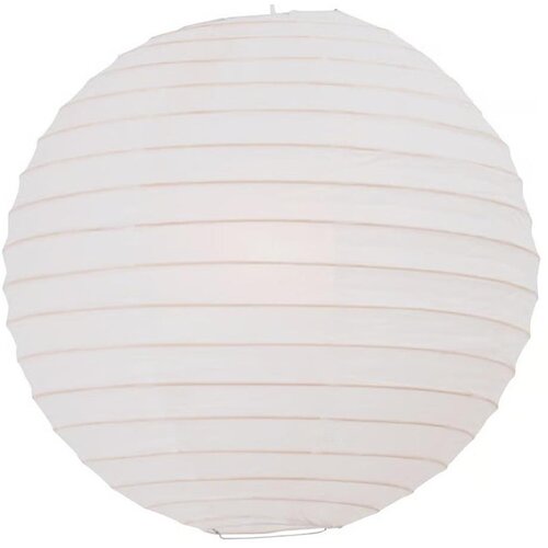 Nordlux abažur za luster riso prečnika 40 cm, bela Cene