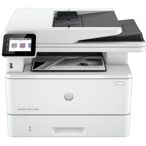 HP LaserJet Pro MFP 4103fdn Cijene