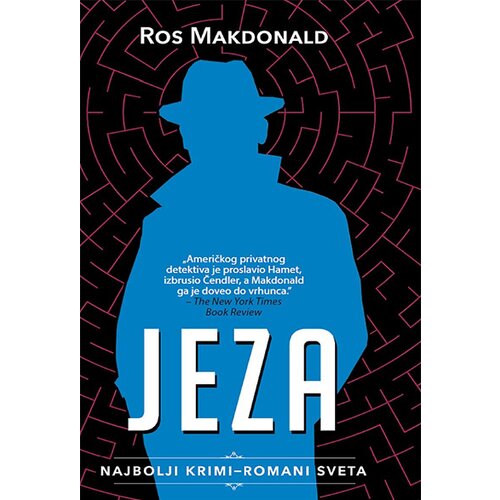 Čarobna knjiga Ros Makdonald
 - Jeza Cene