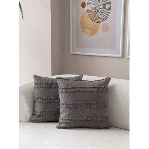 Mioli Decor Ukrasne jastučnice u setu 2 kom 43x43 cm Tuffet – Cijene