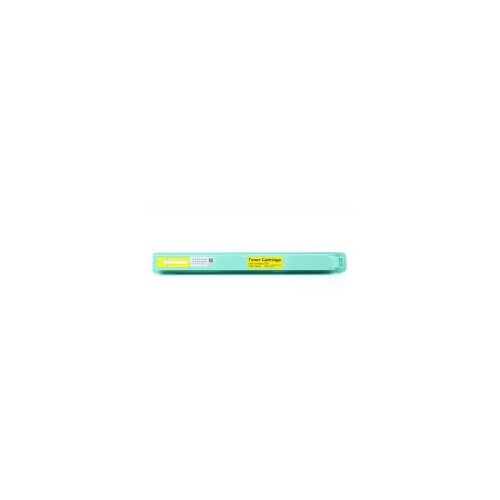 Panasonic Toner za KX-FATY508 (rumena), kompatibilen Cene