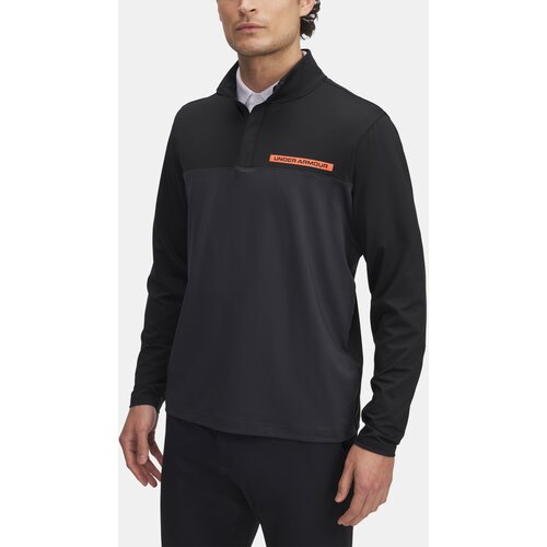 Under Armour Men&amp;#039;s sweatshirt UA T2G 1/4 Zip - Men&amp;#039;s Slike