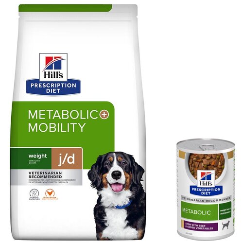 Hill’s Prescription Diet Metabolic suha hrana + mokra hrana gratis! - 6 kg Mobility piletina + 3 x 354 g Weight Management govedina i povrće Cijene