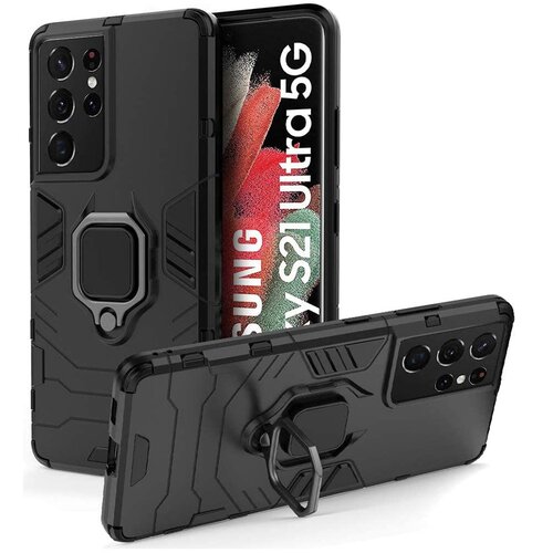 Techsuit Silicone Shield - Samsung Galaxy S21 Ultra - crna Cijene