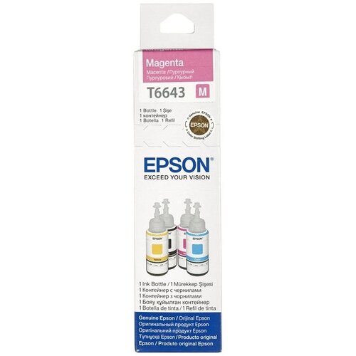 Epson C13T66434A magenta, originalno črnilo 70 ml Cene