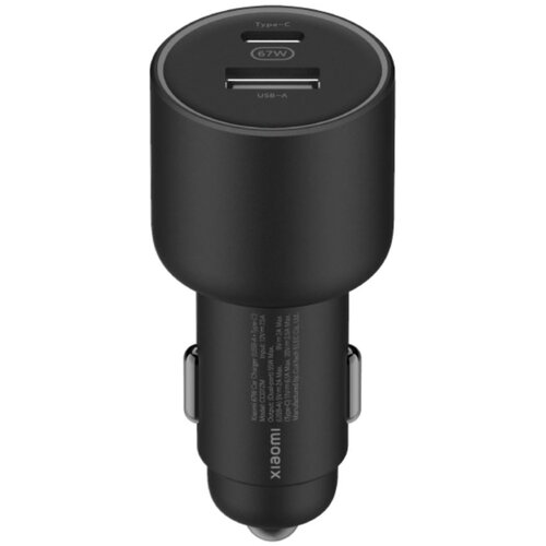 Xiaomi 67W Car Charger (USB-A + Type-C) -Auto punjač Slike