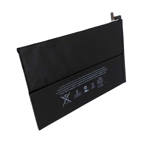Apple Baterija za laptop tablet iPad Mini 2 A1512 Cene