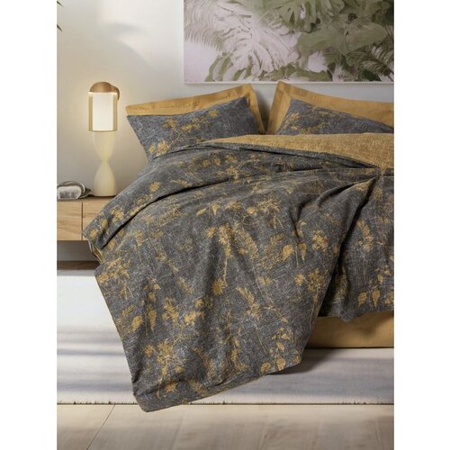  yadawa - mustard mustard ranforce super king quilt cover set (eu) (it) Cene