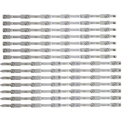Ninaled LED trake za Philips 55PUK4900, ES-252 Cene