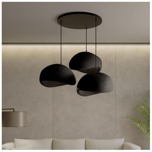 Brilagi Luster na sajli WABI SABI 3xE27/40W/230V prečnik 60 cm crna Cene