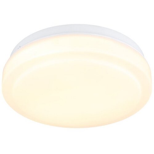 Globo plafonjera imelda led 9 w 570 lm 18 cm 3000 k Slike
