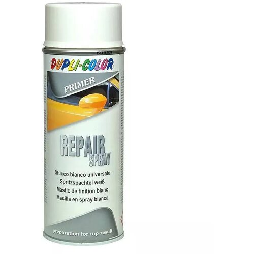  DUPLI-COLOR ŠPRIC KIT BIJELI 400ML Cene