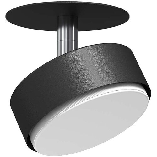  Brosline 3258 - Ugradno spot svetlo DROP 1xGX53/9W/230V crno Cene