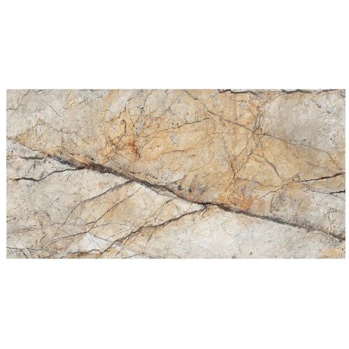 Stargres Vanjske podne pločice Canion 60x120 cm, 1. klasa, 1,44 m&amp;sup2; Slike