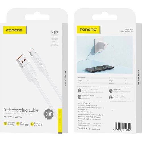 forcell FONENG USB-C KABEL ZA TELEFON IN PRENOSNIK ZA HITER PRENOS 1M UNIVERZALNI, (5000334554) Cene