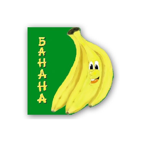 AIDT Pikom Grupa autora
 - Banana Cene
