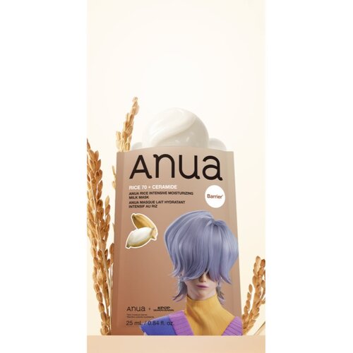 Anua K-Pop Demon Hunters Rice 70 + Ceramide njegujuća sheet maska za jačanje kožne barijere 25 ml Slike