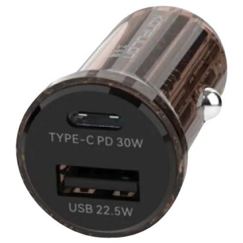 Konfulon C85Q mini auto punjač Cene