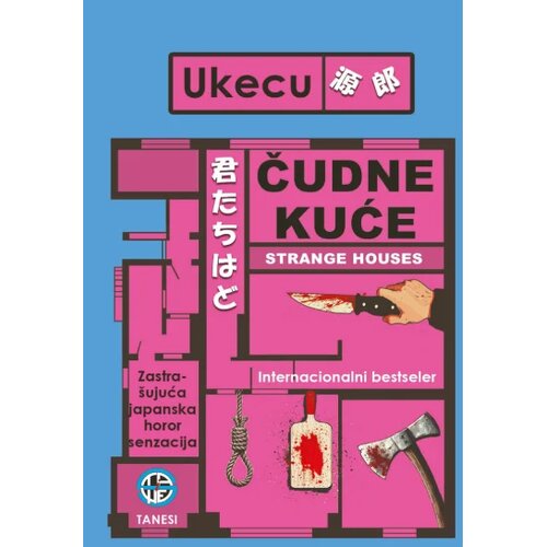 Tanesi Čudne kuće Slike