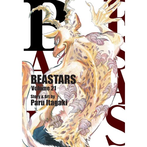 VIZ Media Paru Itagaki - Beastars, Vol. 21 Cene
