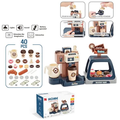 MRX TOYS Merx igračka 2u1 aparat za kafu Cene