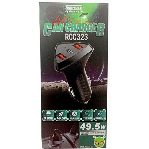 Remax Alien RCC 323 49,5W 2USB + TYPE-C Car Charger Cijene