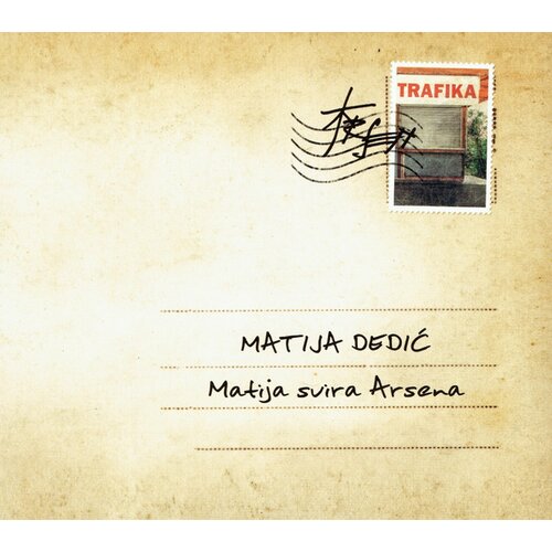 CROATIA RECORDS MATIJA DEDIĆ - Matija svira Arsena Slike