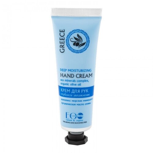 ECO LABORATORIE Hidrirajuća krema za ruke "Grčka" 30ml Cijene