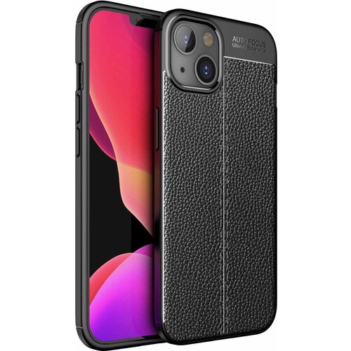 Cadorabo Case, združljiv z Apple v Deep Black - Zaščitni pokrov iz silikona TPU z plemenito imitacijo usnja, (20588784) Cene