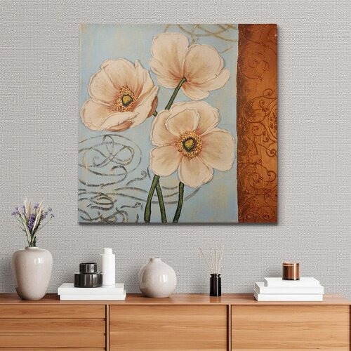 Wallity slika OP10068, 70x70 cm Cene