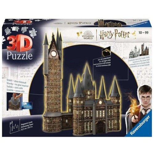 Ravensburger 3D puzzle - Harry Potter Hogwarts Castle - 540 delova Cene