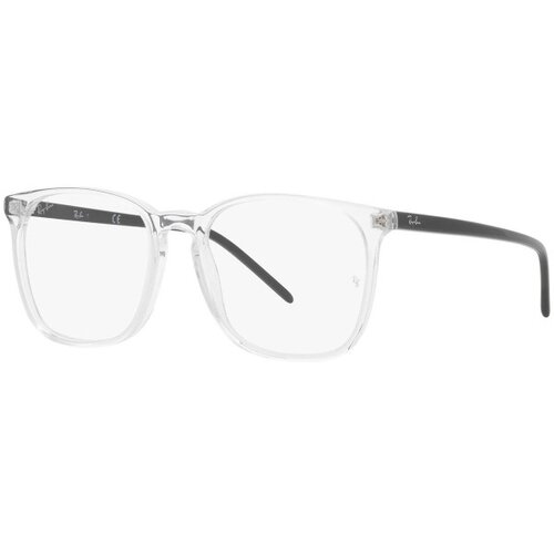 Ray-ban Naočare RX 5387 8181 Cene