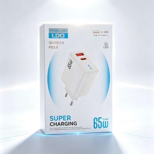  LDO Brzi punjač 65W GaN, USB-A + Type-C, Fast Charger, beli Cene