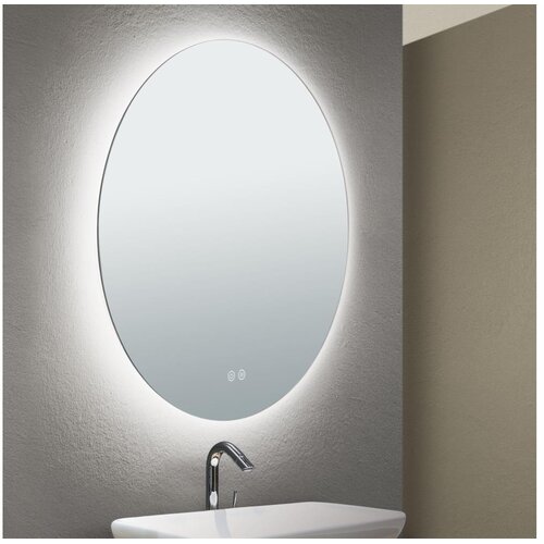 Orion 13-398/60 - LED ogledalo sa pozadinskim osvetljenjem FOCUS LED/25W/230V prečnik 60 cm IP44 Cene