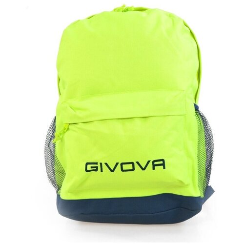 Givova Nahrbtniki G05140019 pisana Cene
