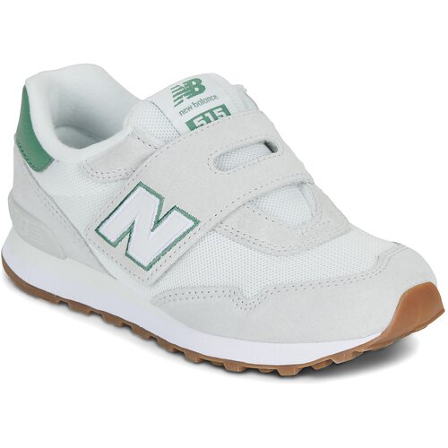 New Balance 515 Bijela Cijene