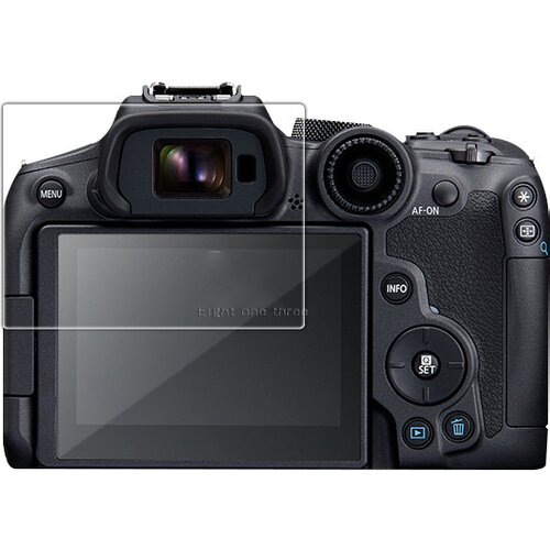 INF Paket 2 zaščitnih zaslonov iz kaljenega stekla za fotoaparat Canon EOS R7, (21640028) Cene