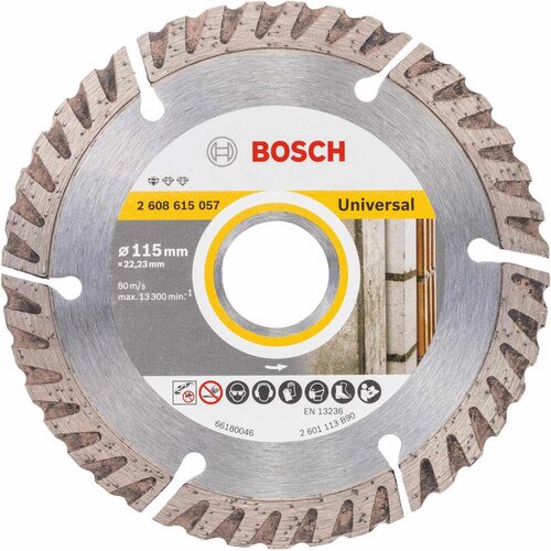 Bosch dijamantska ploča za sečenje cigle,bloka -standard for universal fi 115-125-150-230mm 2608615057 Slike