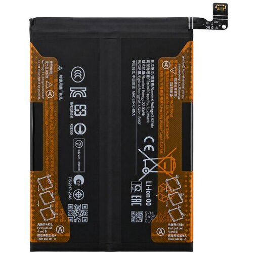Mps Baterija za Xiaomi Redmi Note 15 4G, BN6F, 6000 mAh Slike