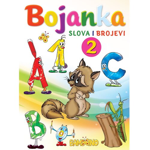 Bambbino Bojanka Slova i brojevi 2 Cijene