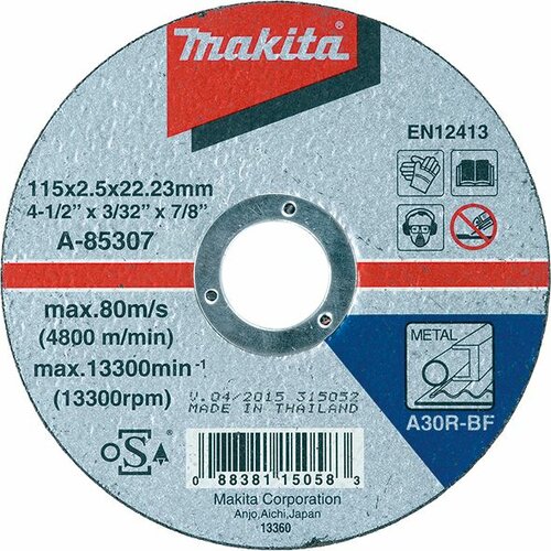Makita brusni disk za odsecanje A-85307 Slike