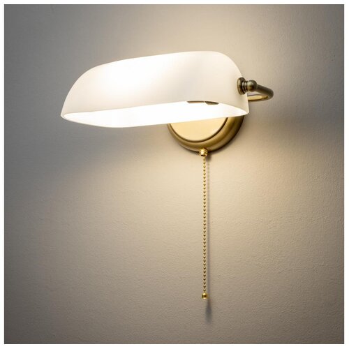  Brilagi - Zidna lampa BANK OFFICE 1xE27/60W/230V mesing/bela Cene
