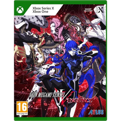  Shin Megami Tensei 5 Vengeance (XBOX ONE | SERIES X) Cene